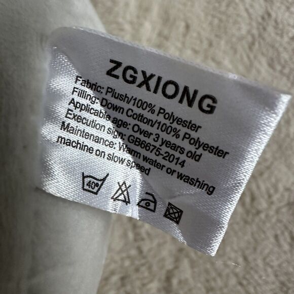 ZGXIONG Grey Koala Bear Stuffed Animal 9" Plush Squishy Toy - Picture 4 of 5